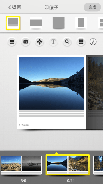 Photo Dec 02, 1 01 46 AM