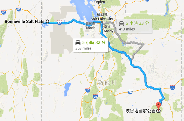 螢幕快照 2015-01-07 20.13.46